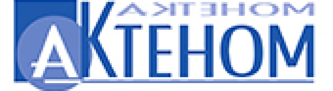 Industrie pharmaceutique : AKTEHOM publie son catalogue de formation inter-entreprises 2013