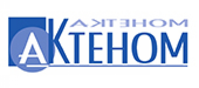 Industrie pharmaceutique : AKTEHOM publie son catalogue de formation inter-entreprises 2013